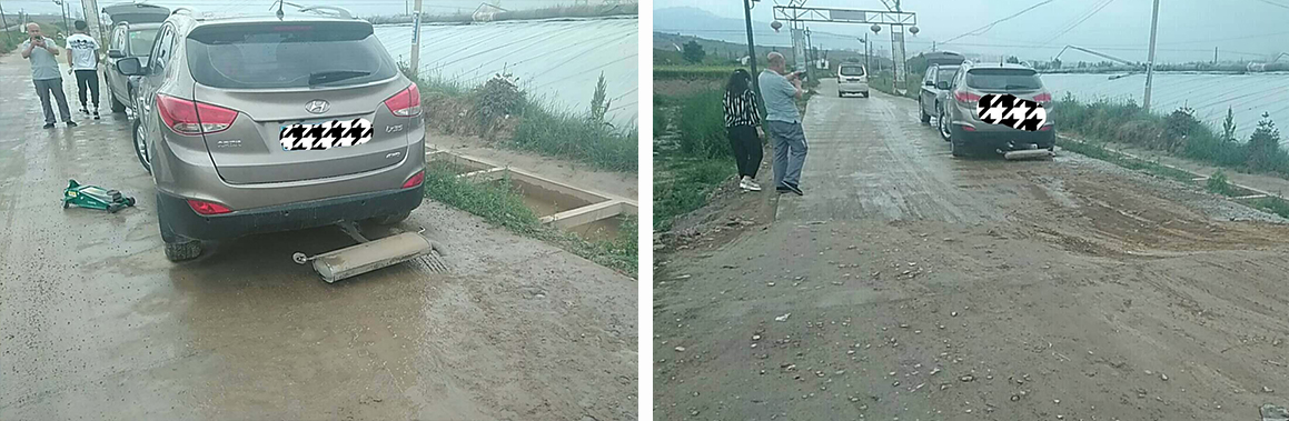 兰州汽车救援
